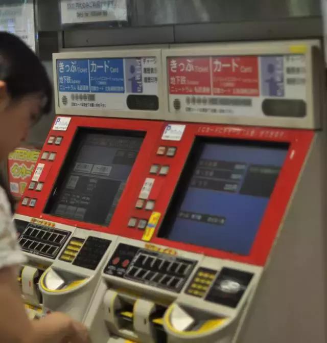 日本打车花了20万,日本打车30公里大概多少日元