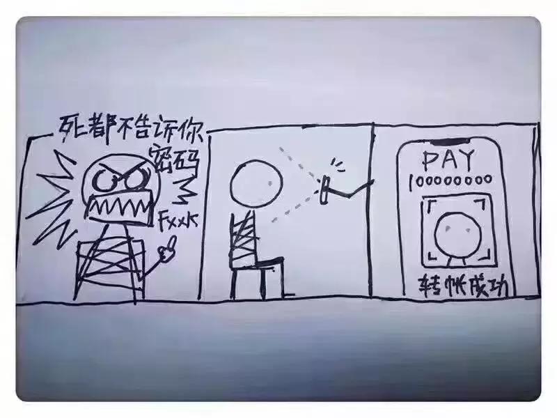 不管你是用iphoneX还是Nokia1100,所有手机都必须立即更改这项设置!