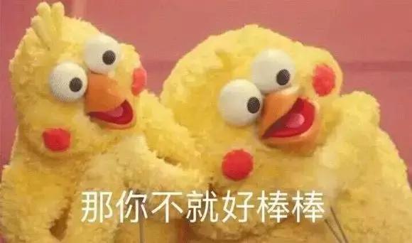 薛之谦王宝强完整版,林心如王宝强现状