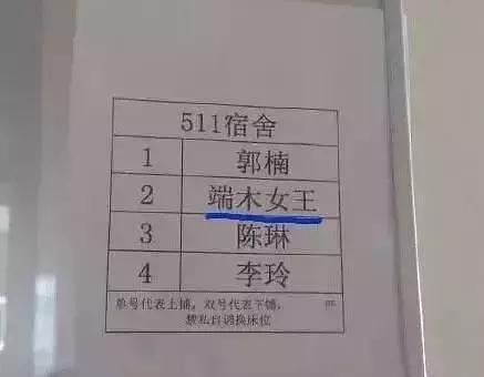 王者荣耀属于王者段位的名字,一个小孩说王者荣耀什么段位