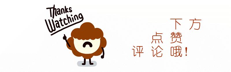 方形脸适合什么样的发型合集,适合方形和梨形脸的发型