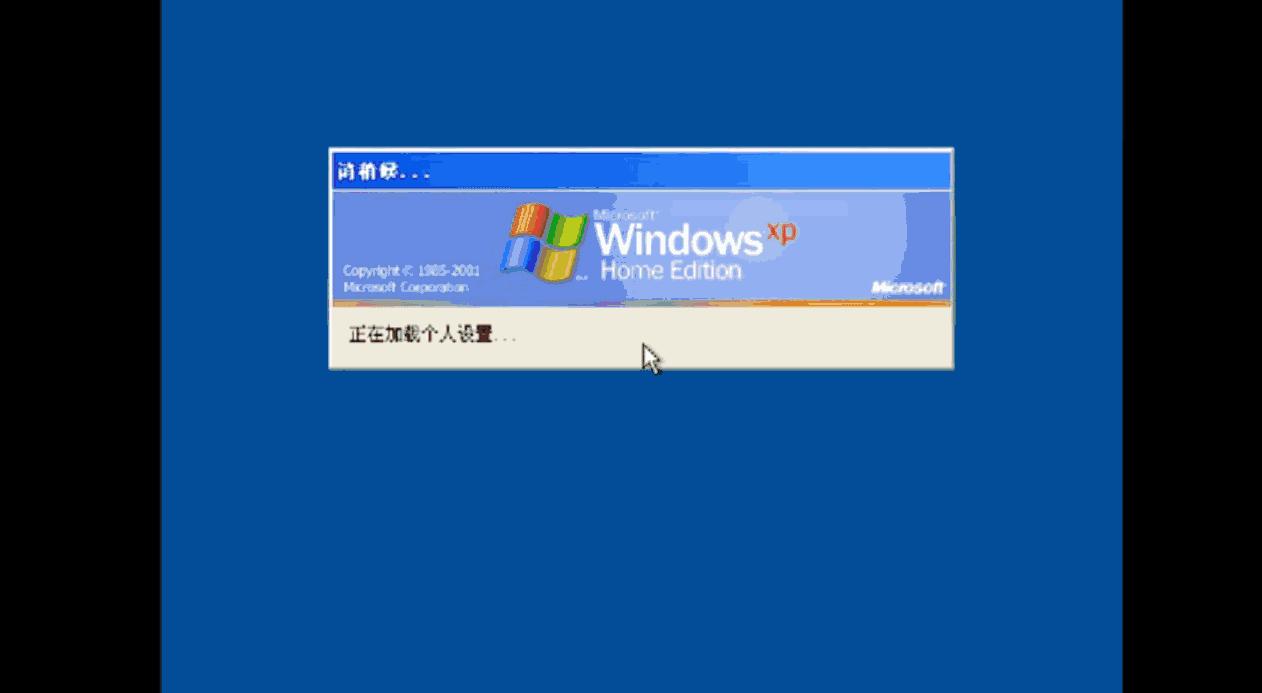 可以安装windows的手机,最简单的安装windows系统的方法