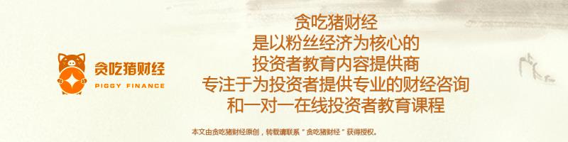 跟庄炒股技巧,跟庄游资炒股方法