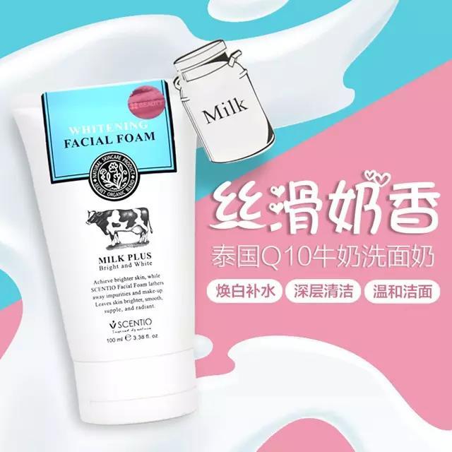 为什么昂贵的护肤品不能自己买,为什么用这么贵的护肤品都没变好