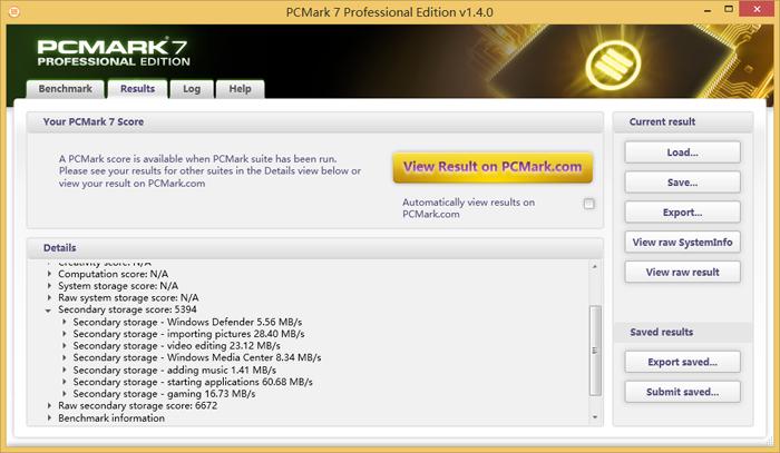 建兴睿速系列,建兴睿速t9固态硬盘好吗