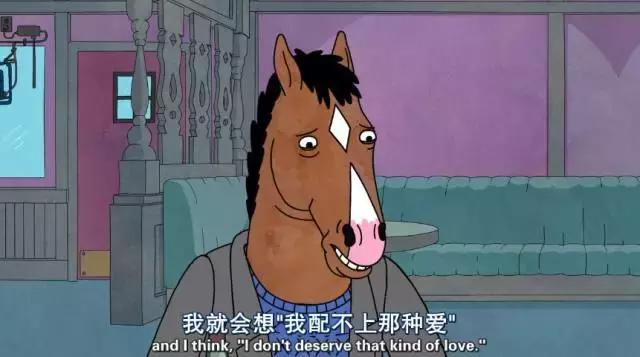 豆瓣9.5漫长的季节,豆瓣9.3一把青