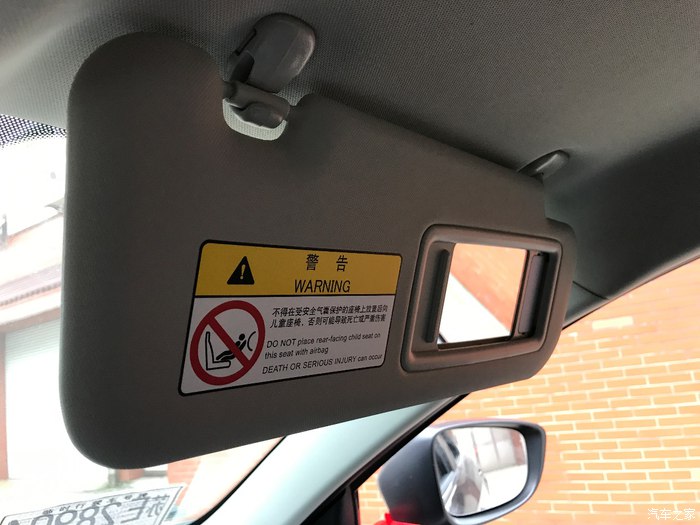 阿特兹换挡略有顿挫正常吗,阿特兹2.5蓝天运动版有拨片换挡