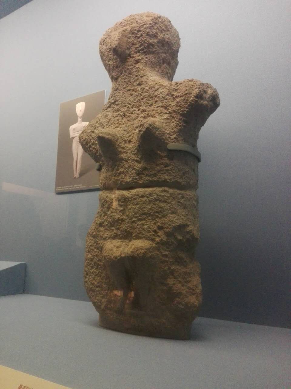 跟我看大英博物馆百物展中的喀帕苏斯女性雕像