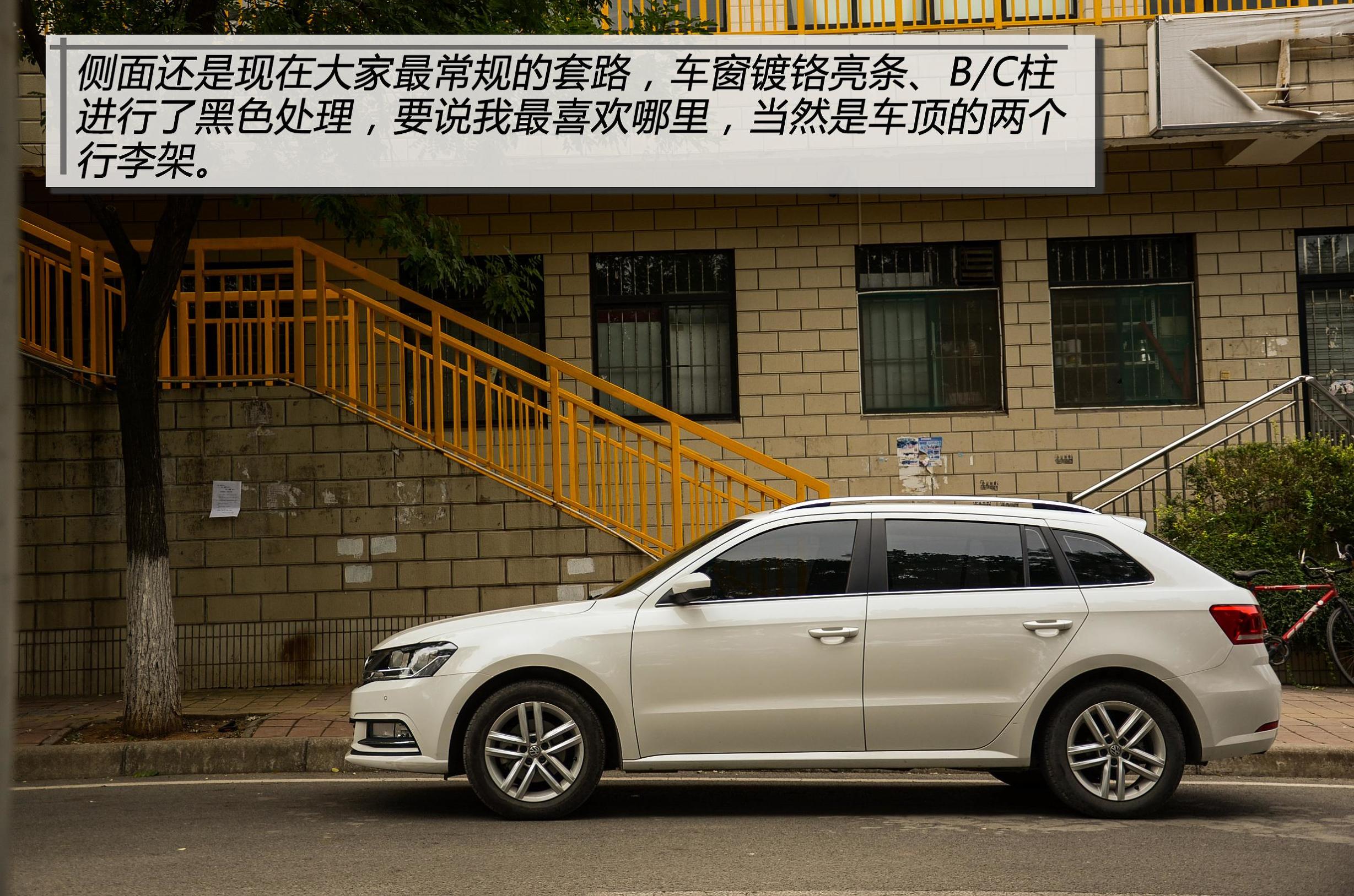 一切都是刚刚好才是最好的,一切都是刚刚好哈佛