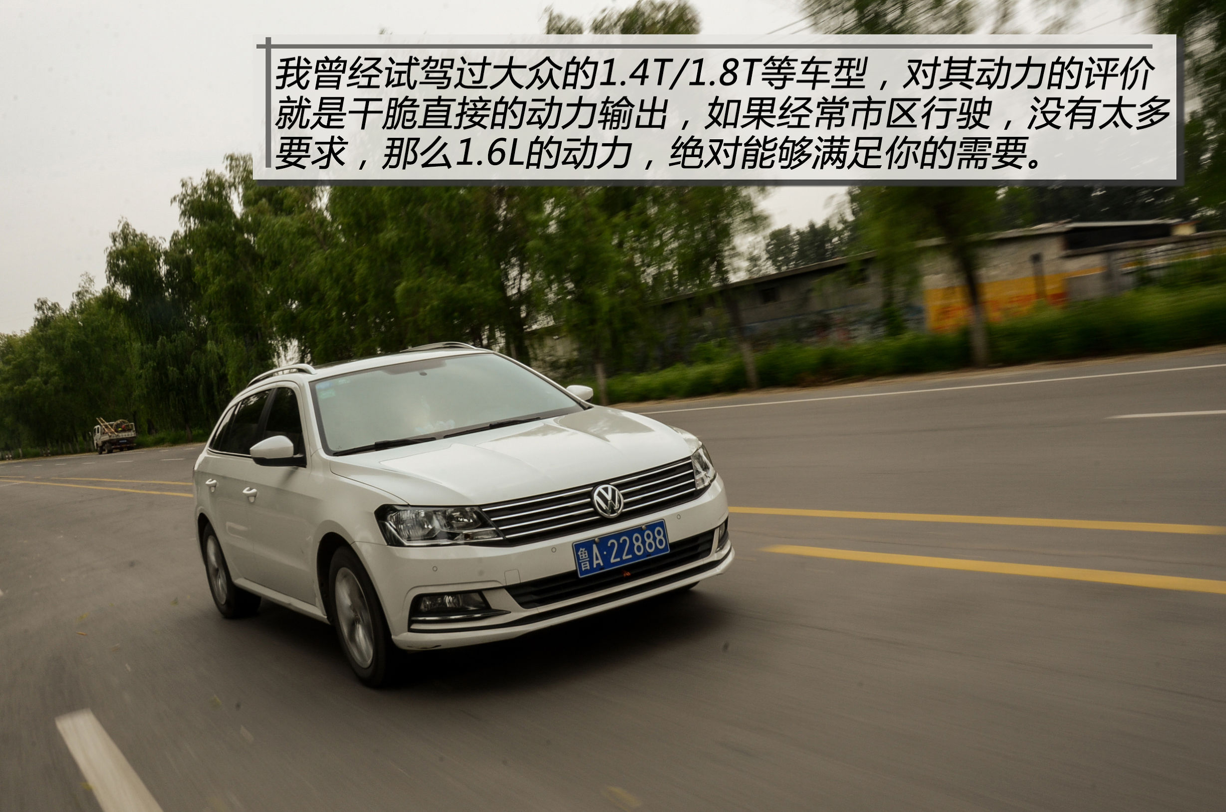 一切都是刚刚好才是最好的,一切都是刚刚好哈佛