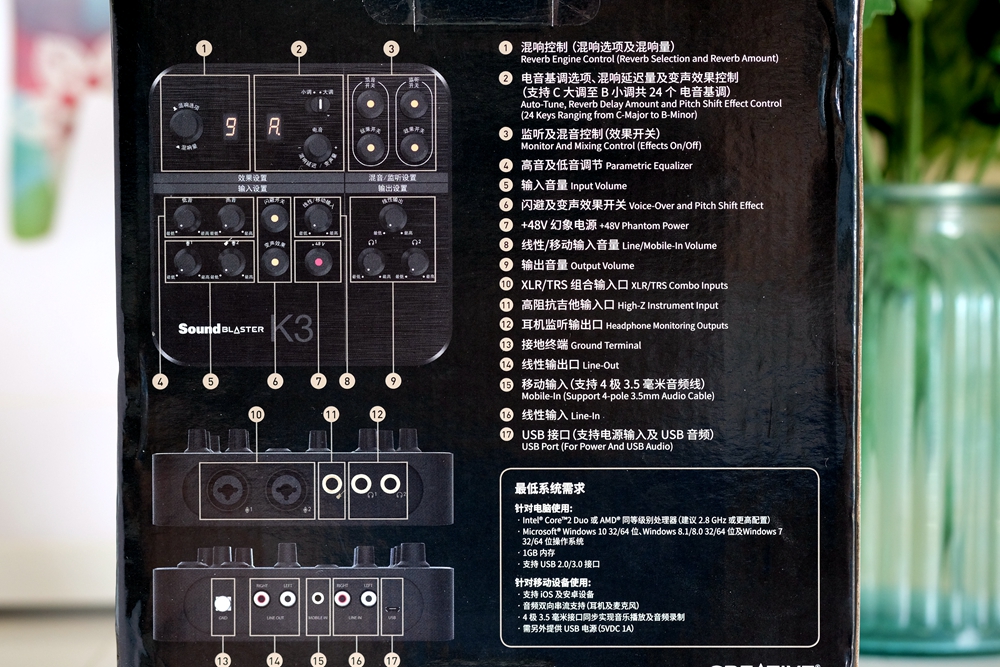 鍒涙柊k3褰曢煶绁炲櫒,鍒涙柊k3澹板崱鐢佃剳褰曢煶鏁欑▼