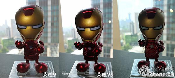 荣耀9和荣耀v9有啥区别,华为v9和荣耀9的差别