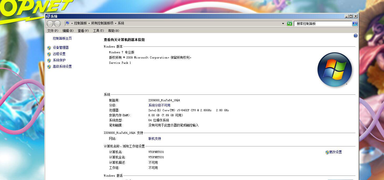 哪个城市的网吧最好,四线城市开网吧要花多少钱