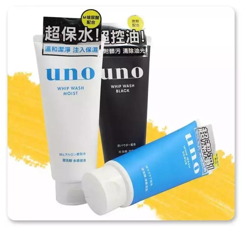 除了cpb还有什么值得买,除了资生堂还有没有好用的水乳