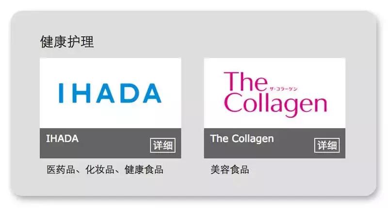 除了cpb还有什么值得买,除了资生堂还有没有好用的水乳