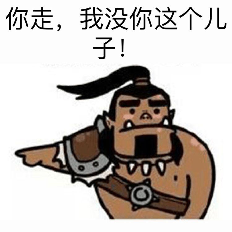 内涵笑话你看懂了吗,内涵笑话转折段子大全