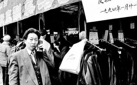 “拍拖”、“有冇搞错”⋯⋯脑补特区草创时期的“流行语”