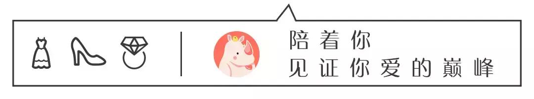 婚礼背景板设计效果图,婚礼背景板