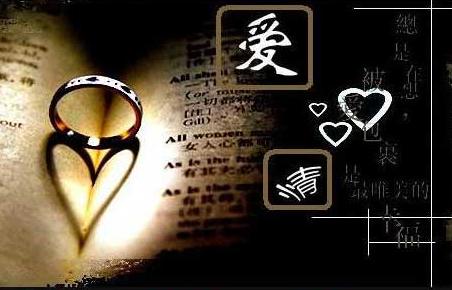 让全世界都知道我爱你怎么说,告诉全世界我爱你怎么说