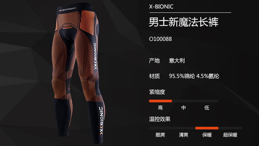 iphonex贵,iphonex买不到了