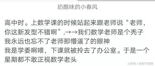 真心话大冒险的问题大全最新,真心话大冒险问题带有杀伤力