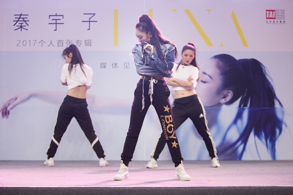 秦宇子《LUNA》发行写歌寄托乡愁透露和陈柏霖的一段“缘”