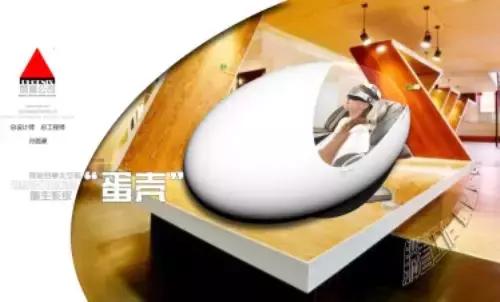 SSSSOLED是什么鬼？这家神奇的公司要用它做卷屏手机……