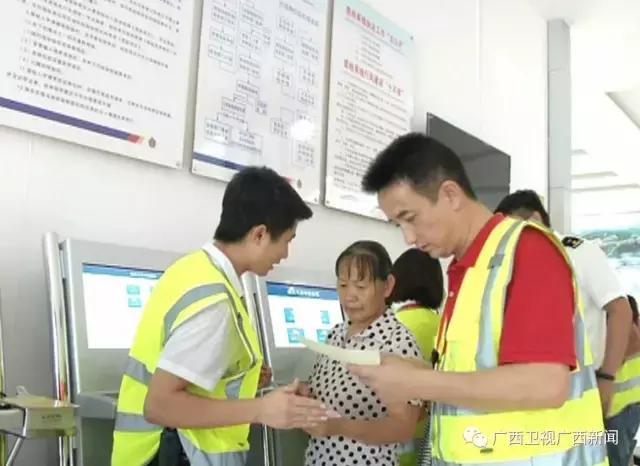 广西持续对外开放的意义,新时代广西如何提高对外开放水平