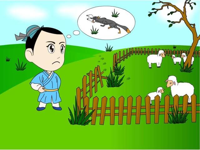 二年级语文上册识字三的词语,二年级上册语文识字3词语