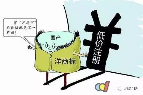 惊天内幕：小心上当受骗这样的羽绒羽毛原料您还敢乱买吗