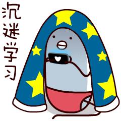 python入门详细教程,python入门教程超详细