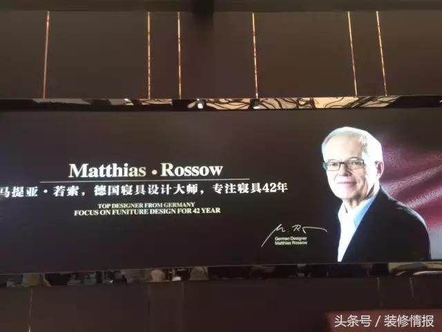 2019室内逛展攻略,2019上海时尚家居展