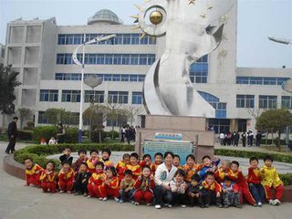 宁阳第一中学全国排名,宁阳高中学校有哪些