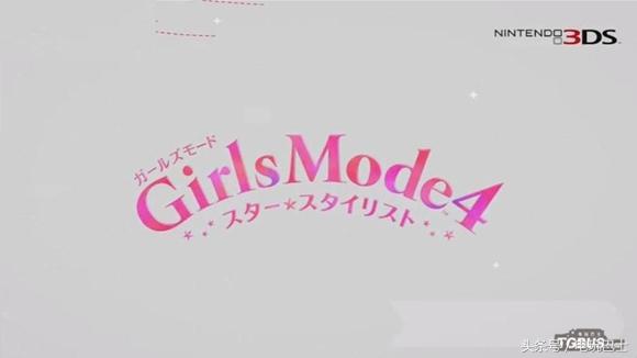 王者荣耀上架任天堂,王者荣耀欧美版本任天堂发布会