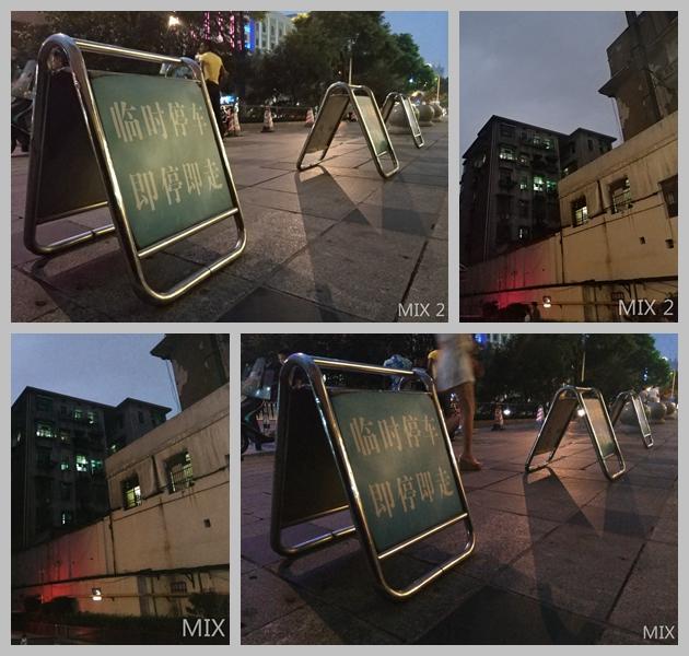 小米mix屏幕对比小米mix2,小米mix和小米mix2对比