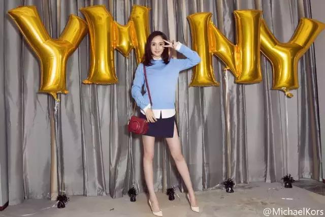 带货女王杨幂又出新花样了,杨幂私服带货