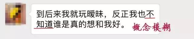 怎样搞定一个男人对你动心,如何让男人主动向你示好