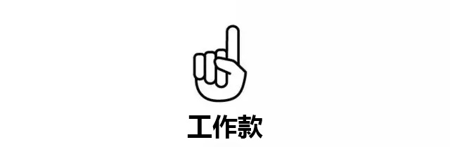 好看好用的男士双肩包,比较好有型的男士双肩包