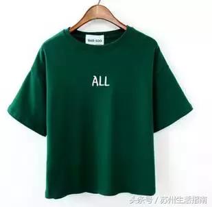 一部iPhoneX的钱，能在苏州干什么？2800个鲜肉月饼……