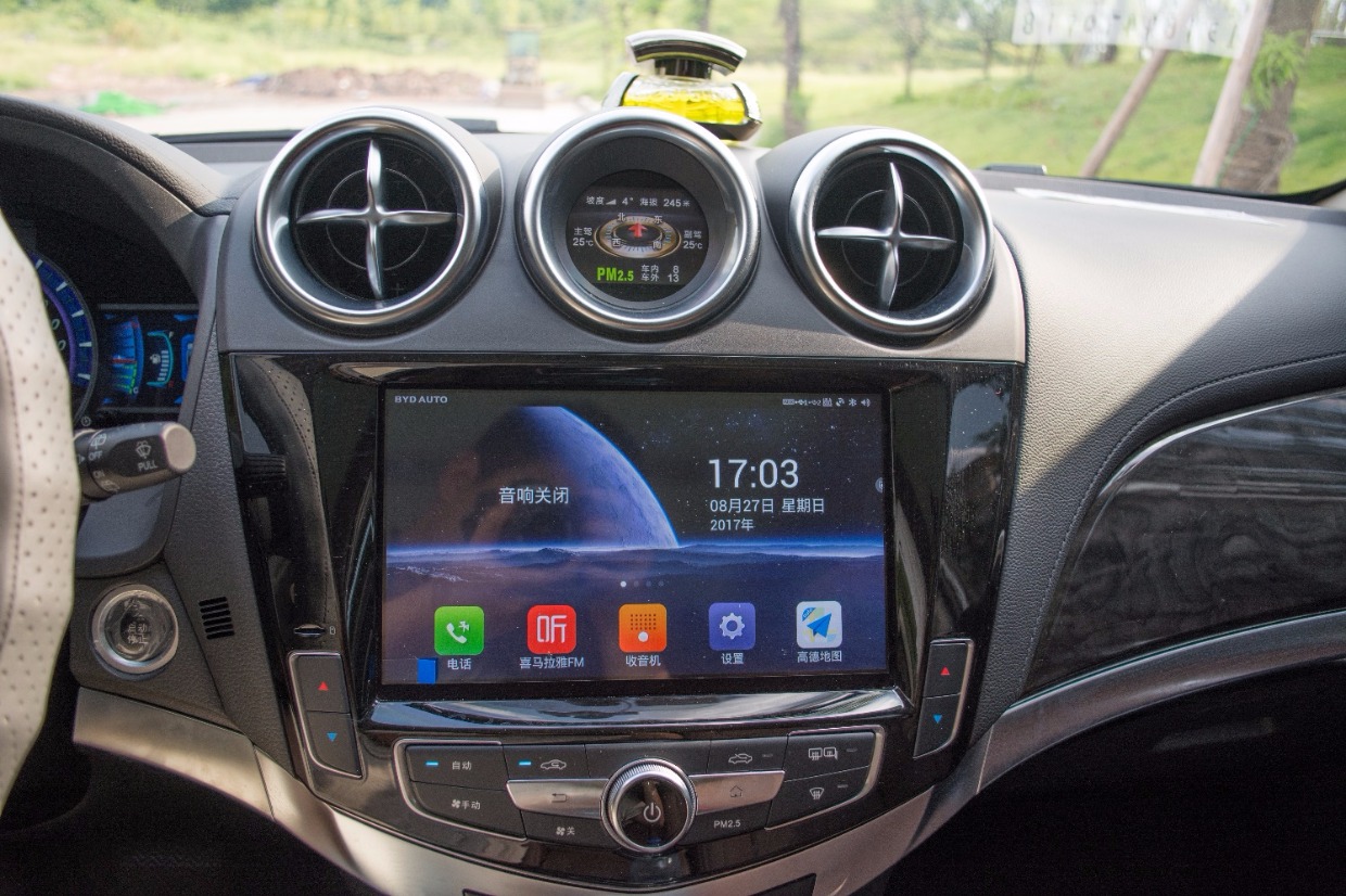 比亚迪s7多少公里换变速箱油,比亚迪s7变速箱是干式还是湿式