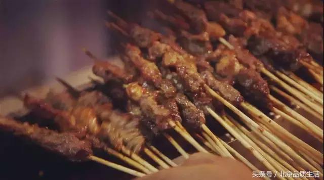 北京必吃前十的店,北京串店