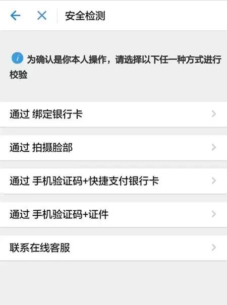 不管你是用iphoneX还是Nokia1100,所有手机都必须立即更改这项设置!