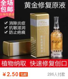 开美甲纹眉护肤店一年能赚多少钱,合肥学美甲美睫纹眉一般要多少钱