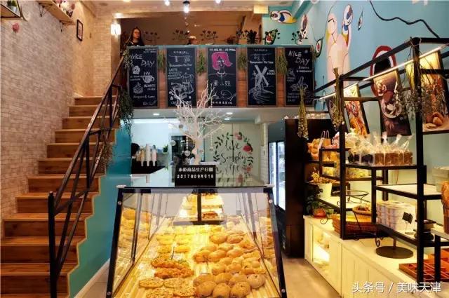 北京三里屯甜品网红店脏脏包,正宗三里屯脏脏包