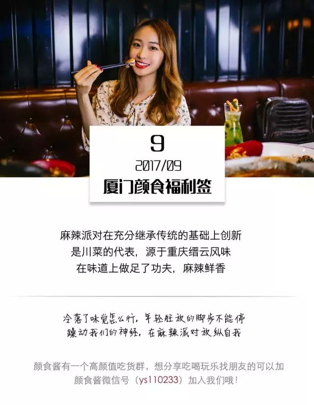 letsgoparty涓诲満,letsgoparty鍔ㄧ敾