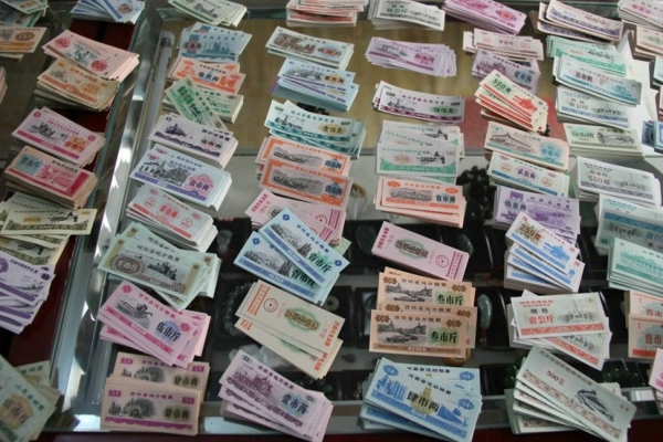 4000块钱可以买个iphonex吗,当年粮票可以买什么东西