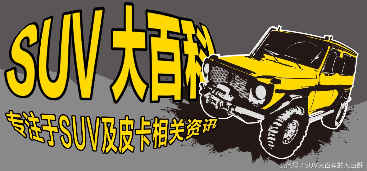 全新一代路虎揽胜极光黑科技体验,路虎极光五块屏幕