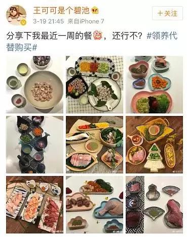 这些宠物都在背LV，你还敢抱怨自己像狗一样累？