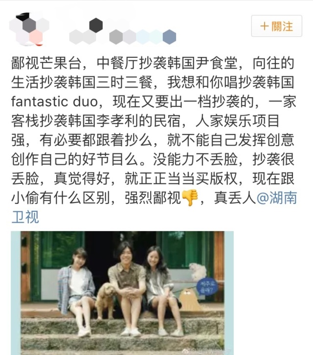 婀栧崡娴欐睙姹熻嫃涓滄柟鍗,姹熻嫃婀栧崡涓滄柟娴欐睙鍗