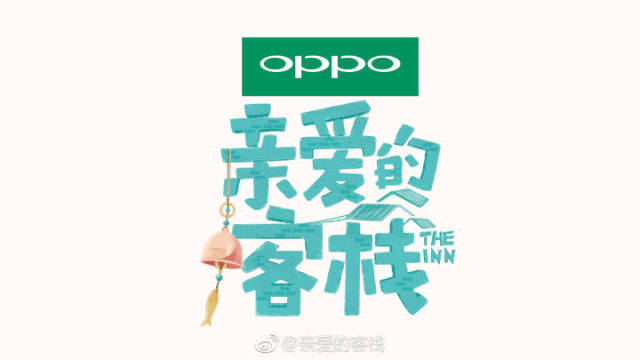 婀栧崡娴欐睙姹熻嫃涓滄柟鍗,姹熻嫃婀栧崡涓滄柟娴欐睙鍗